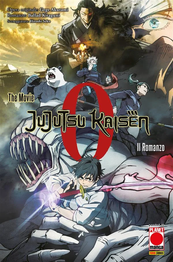 Jujutsu Kaisen – The Movie: Il Romanzo