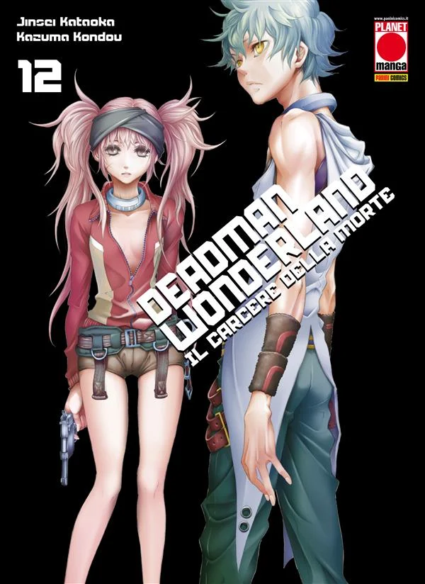 Deadman Wonderland - Il carcere della morte 12 copertina