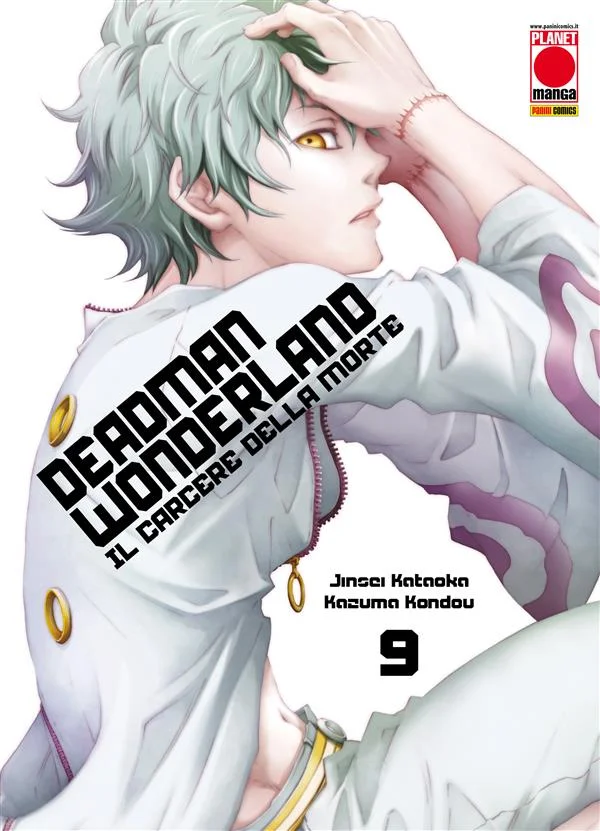 Deadman Wonderland - Il carcere della morte 9 copertina