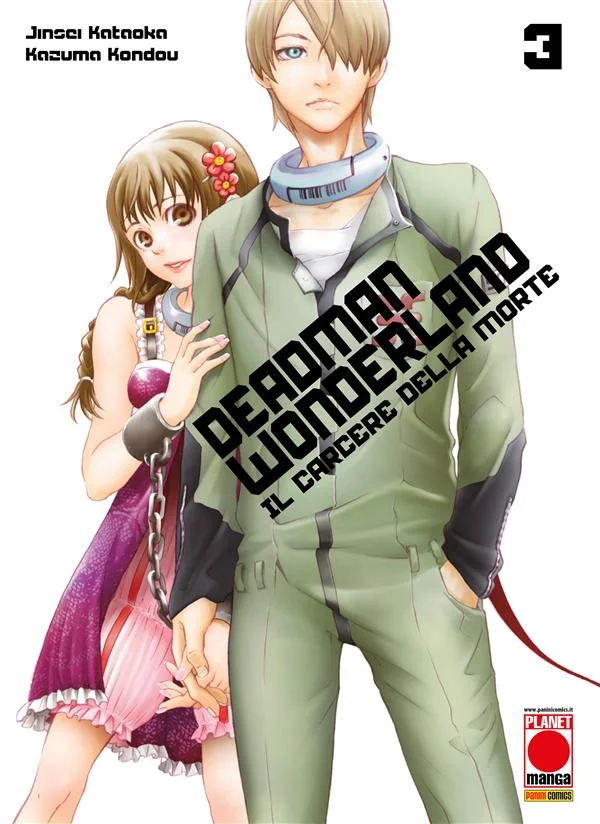 Deadman Wonderland - Il carcere della morte 3 copertina