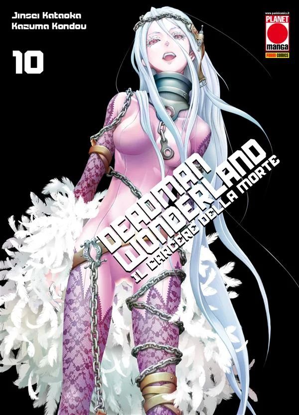 Deadman Wonderland - Il carcere della morte 10 copertina