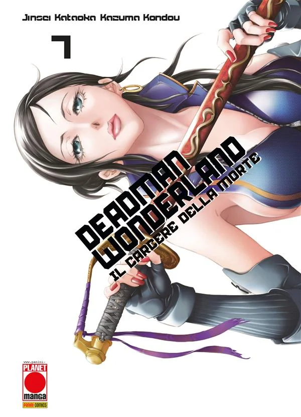 Deadman Wonderland - Il carcere della morte 7 copertina
