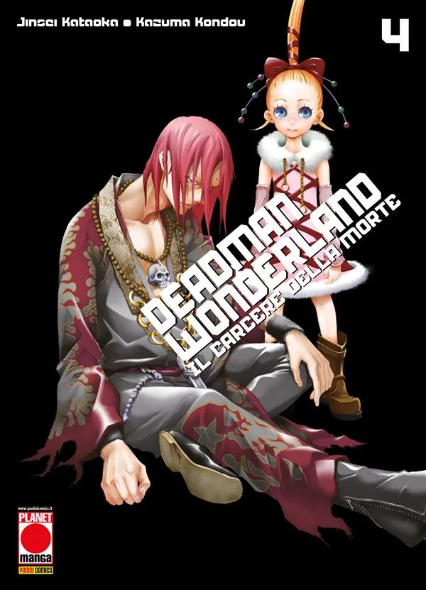 Deadman Wonderland - Il carcere della morte 4 copertina