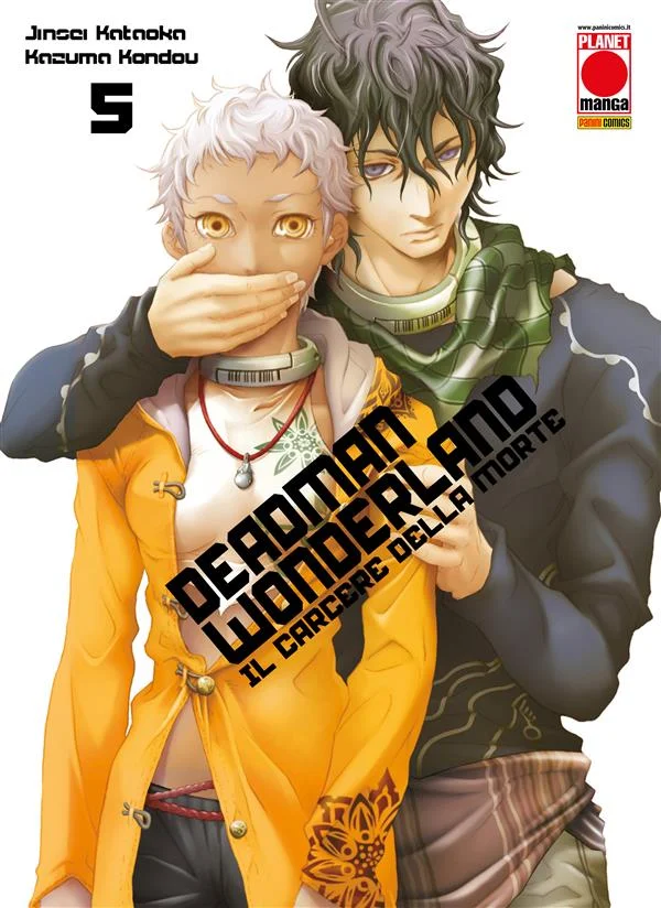 Deadman Wonderland - Il carcere della morte 5 copertina