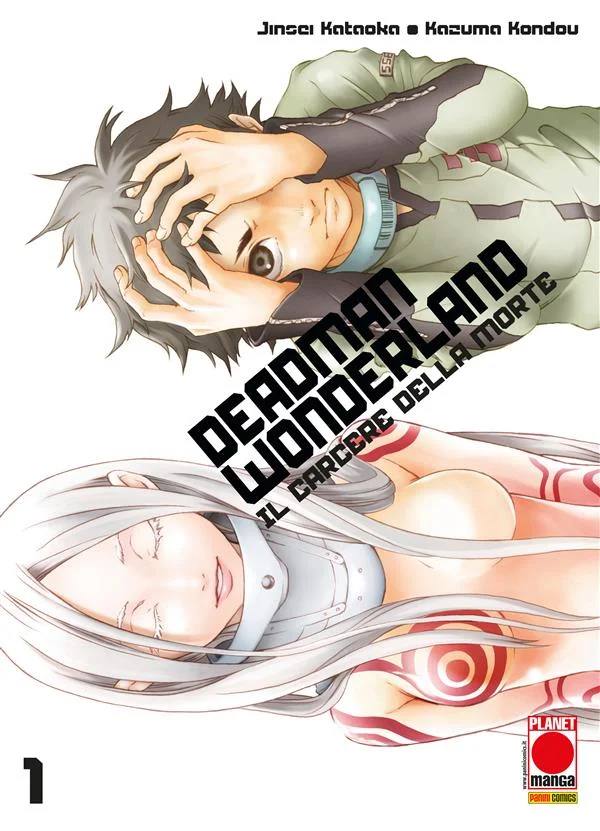 Copertina di Deadman Wonderland - Il carcere della morte