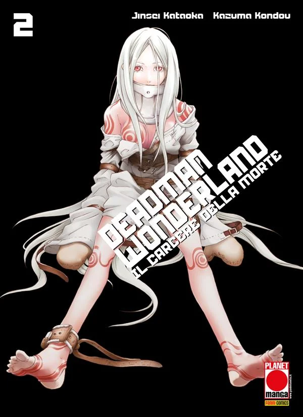 Deadman Wonderland - Il carcere della morte 2 copertina