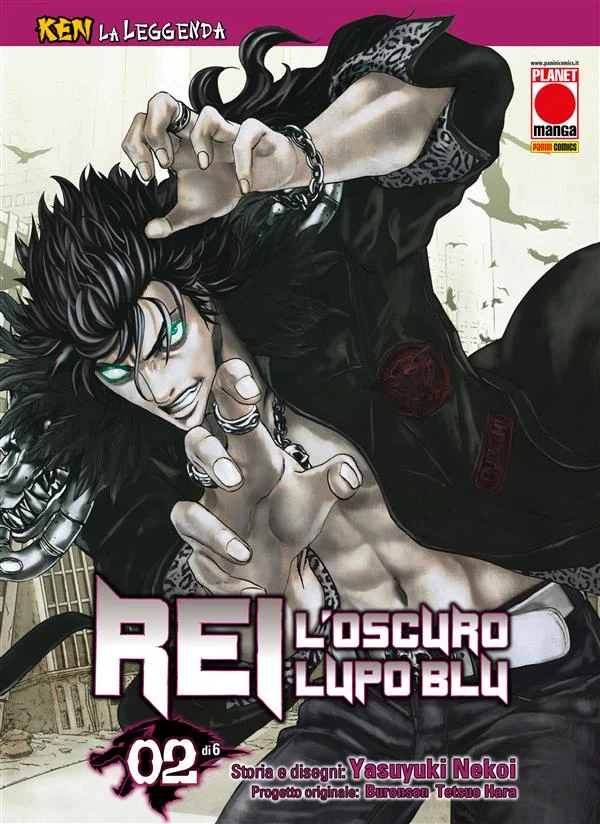 Ken la Leggenda: Rei - L’oscuro Lupo Blu 2 (di 6) copertina