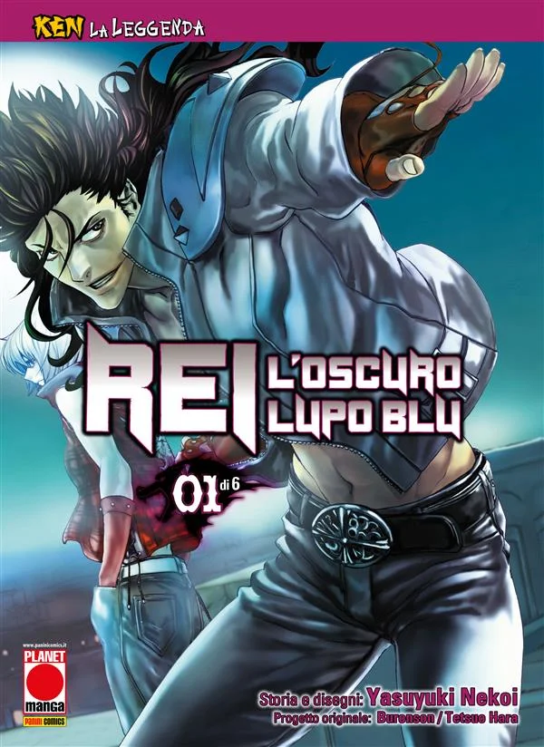 Ken la Leggenda: Rei - L’oscuro Lupo Blu
