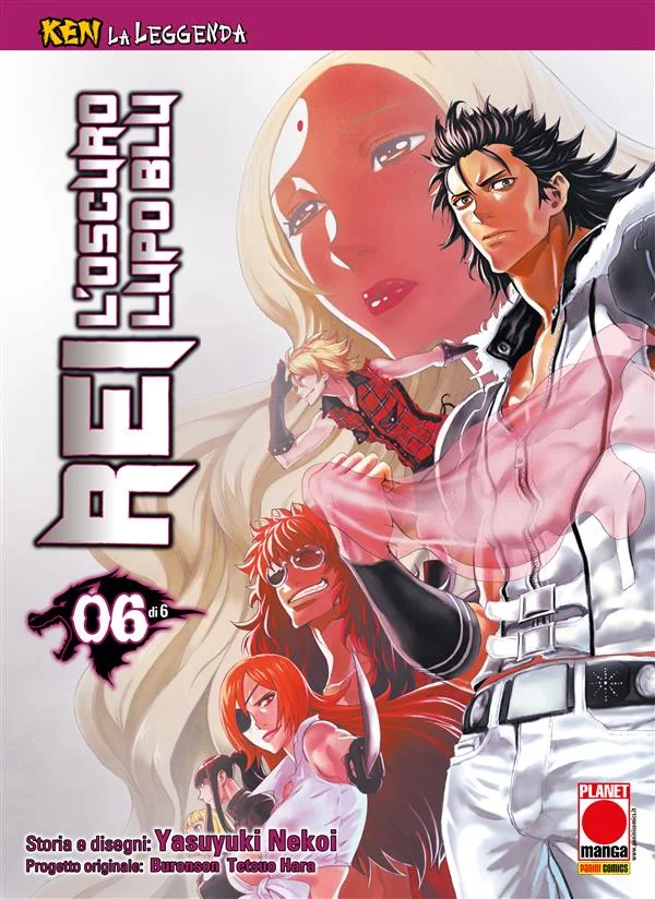 Ken la Leggenda: Rei - L’oscuro Lupo Blu 6 (di 6) copertina
