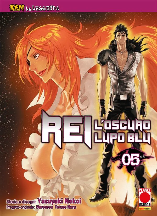 Ken la Leggenda: Rei - L’oscuro Lupo Blu 5 (di 6) copertina