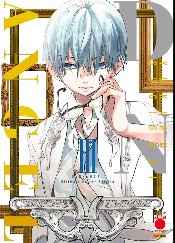 D.N. Angel Ultimate Deluxe Edition 3 copertina