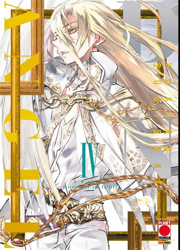 D.N. Angel Ultimate Deluxe Edition 4 copertina