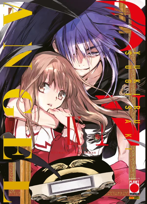 D.N. Angel Ultimate Deluxe Edition 9 copertina