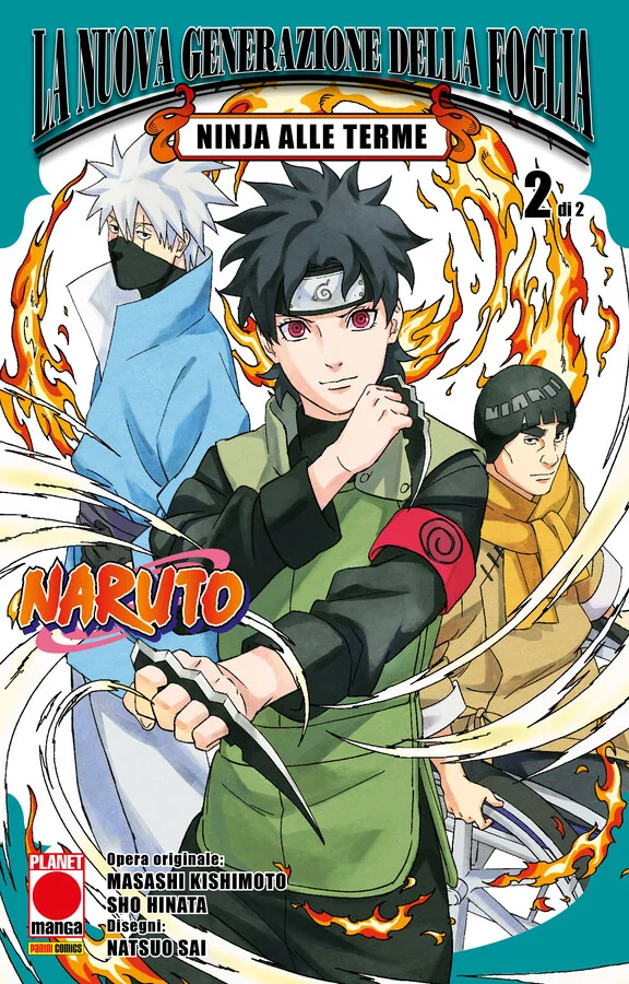 Naruto - La nuova generazione della Foglia - Ninja alle terme 2 copertina