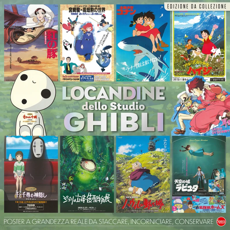 Copertina di Locandine anime — Volume 1