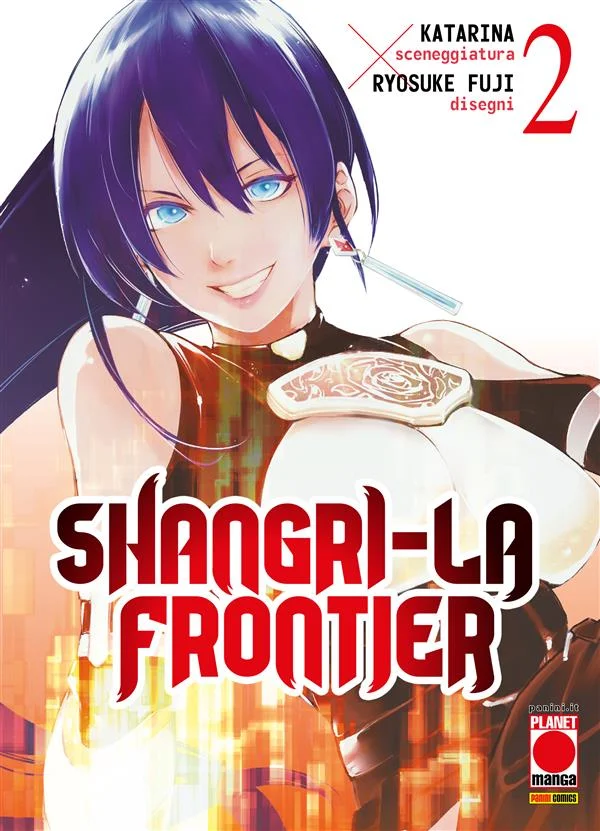Shangri-La Frontier 2 copertina
