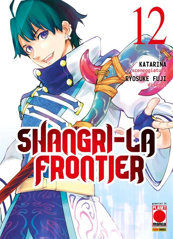 Shangri-La Frontier 12 copertina