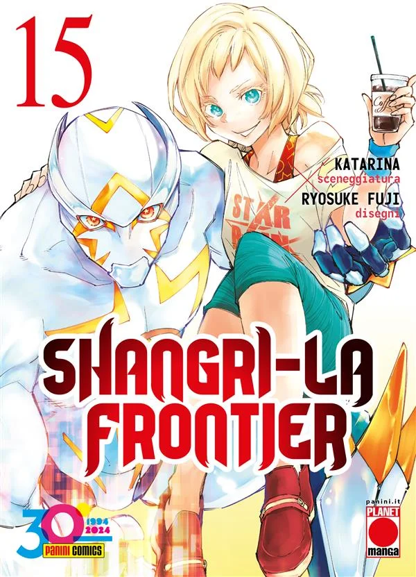 Shangri-La Frontier 15 copertina