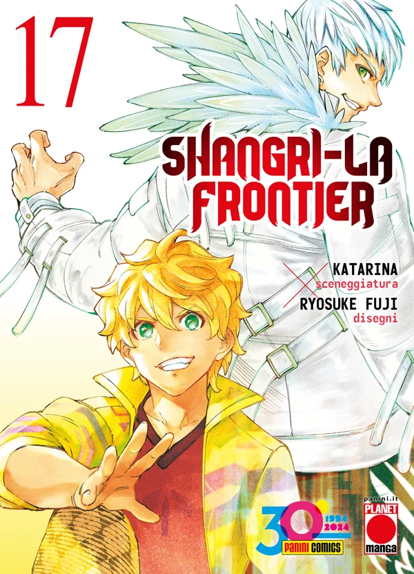 Shangri-La Frontier 17 copertina