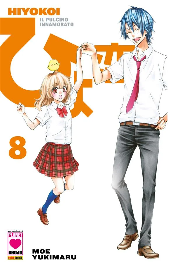 Hiyokoi - Il pulcino innamorato 8 copertina