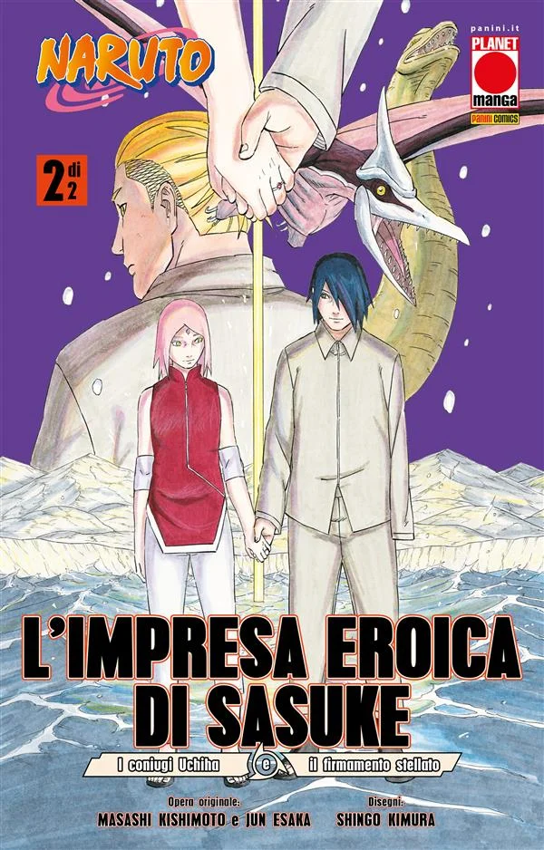 Naruto - L’impresa eroica di Sasuke 2 copertina