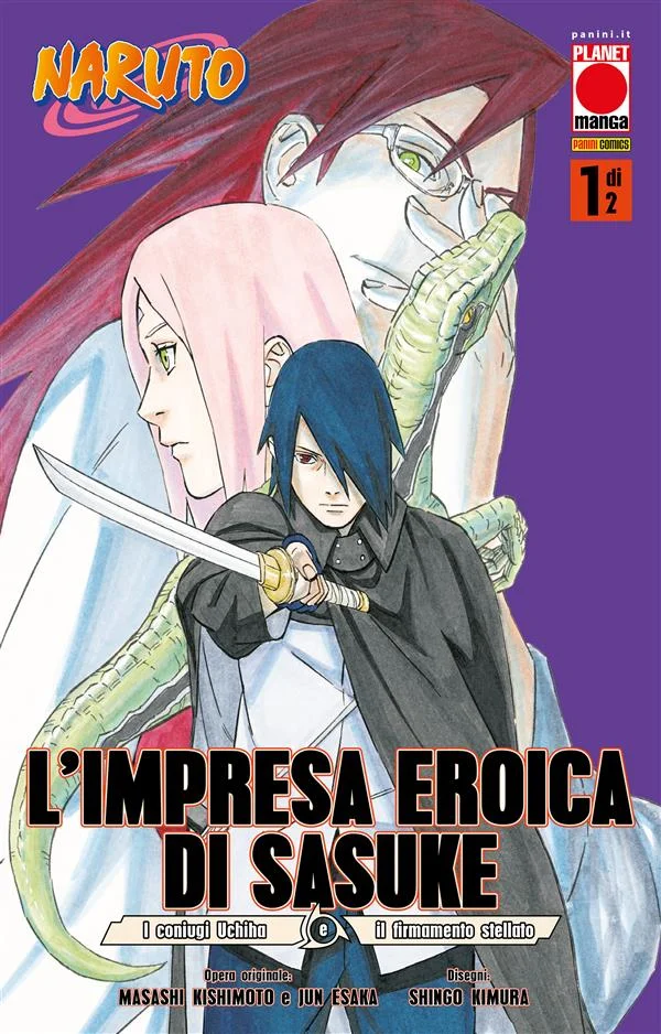 Naruto - L’impresa eroica di Sasuke 1 copertina