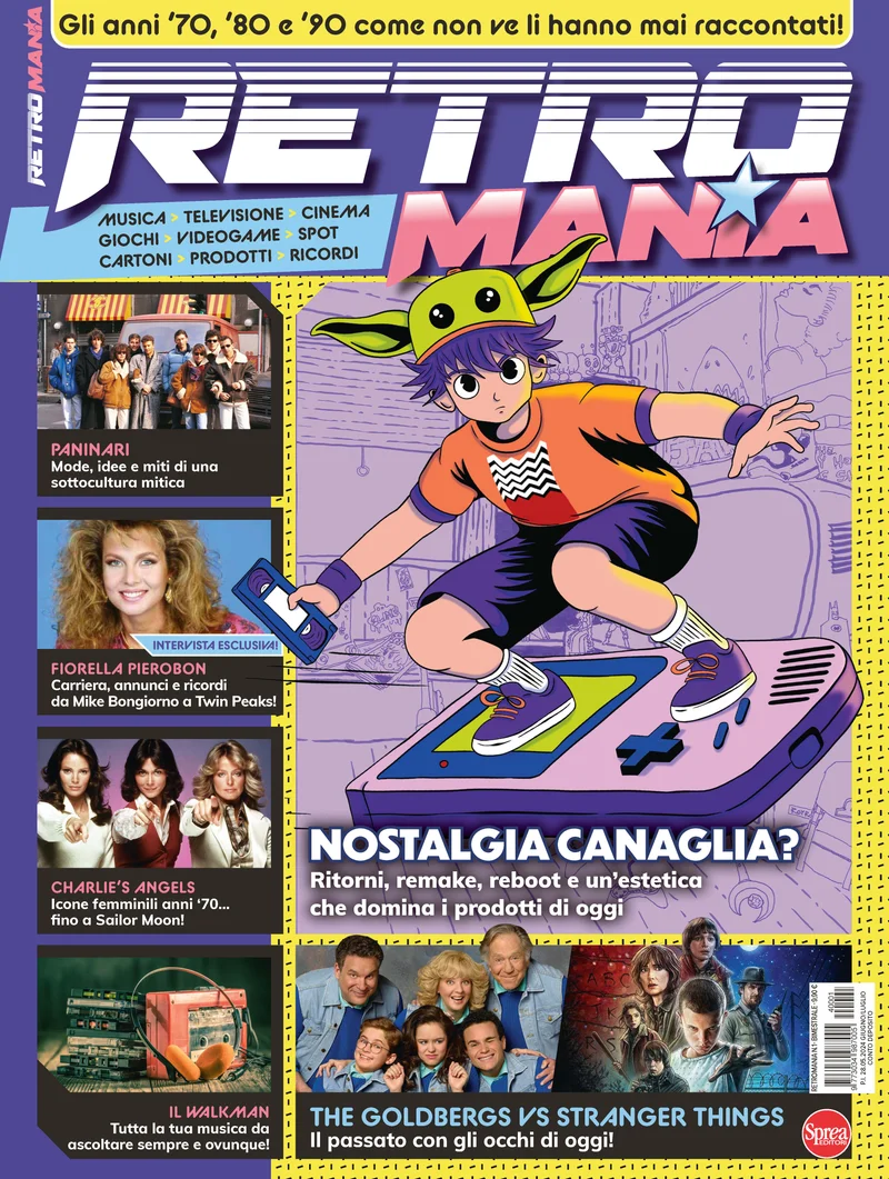 RETROMANIA 1 copertina