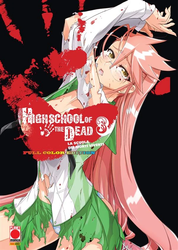Highschool of the Dead: La scuola dei morti viventi - Full Color Edition 3 copertina