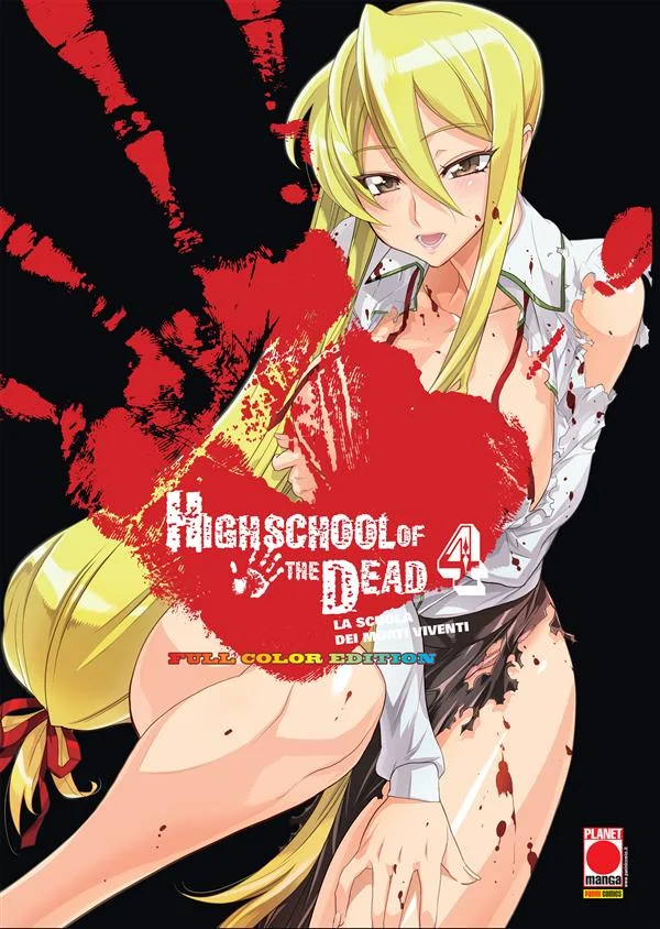 Highschool of the Dead: La scuola dei morti viventi - Full Color Edition 4 copertina