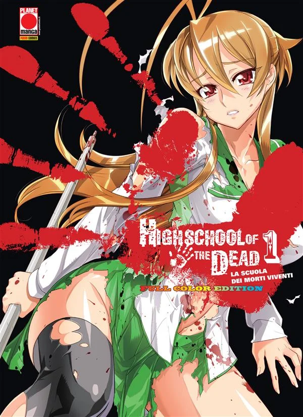 Highschool of the Dead: La scuola dei morti viventi - Full Color Edition