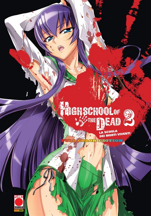 Highschool of the Dead: La scuola dei morti viventi - Full Color Edition 2 copertina