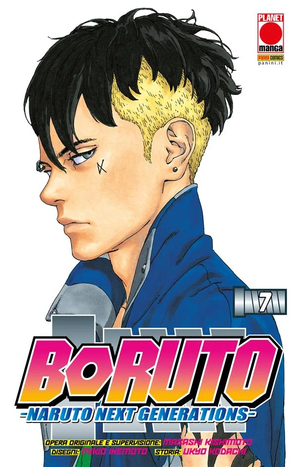 Boruto - Naruto Next Generations 7 copertina