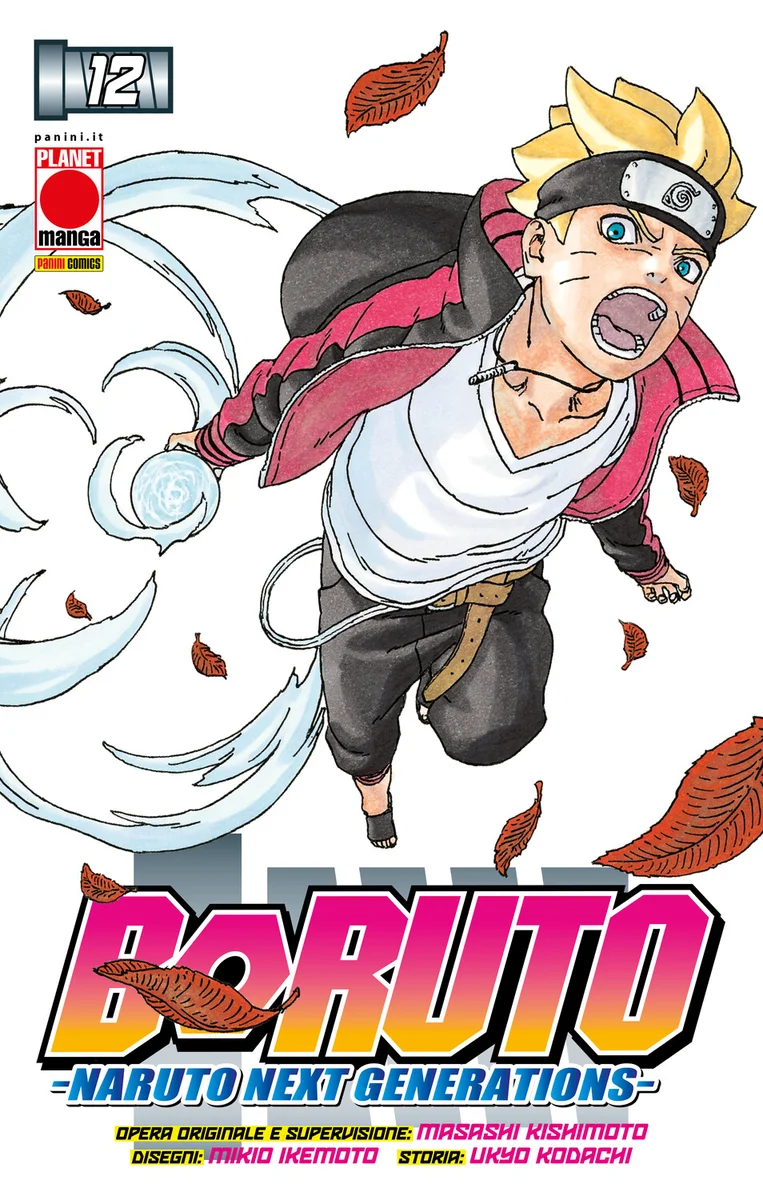 Boruto - Naruto Next Generations 12 copertina