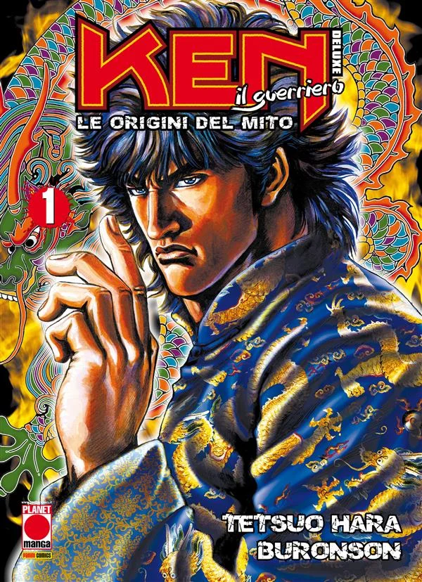 Ken il guerriero: Le origini del mito Deluxe