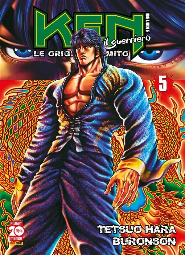 Ken il guerriero: Le origini del mito Deluxe 5 copertina
