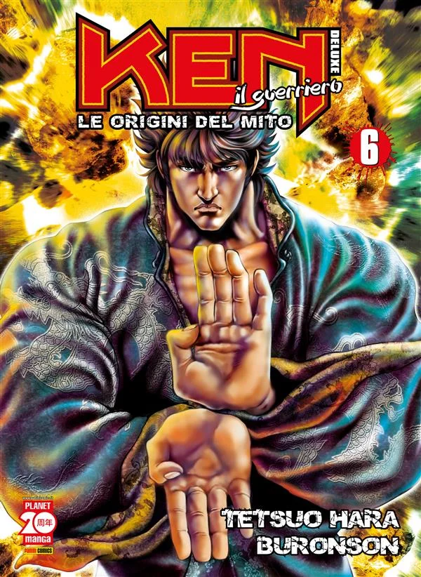 Ken il guerriero: Le origini del mito Deluxe 6 copertina