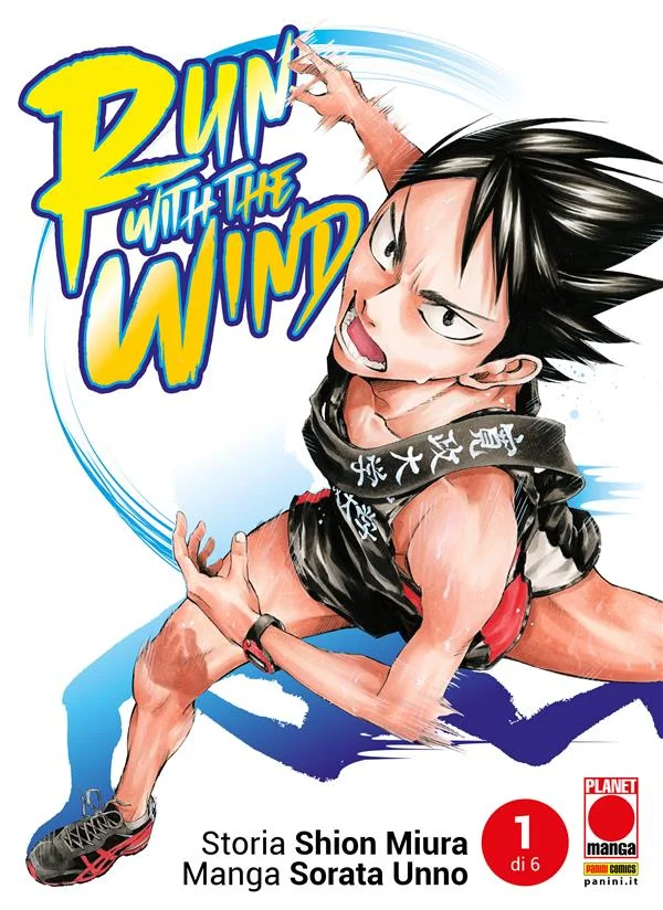 Run with the wind 1 copertina